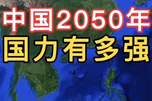 斯特鲁斯谈失利：只是一场比赛而已 我们还有很多要改进的地方